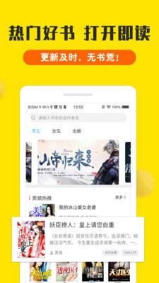 乐虎游戏app